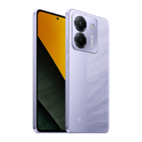 Смартфон Poco M7 Pro 5G 12/512GB Purple/Фиолетовый