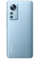 Смартфон Xiaomi 12 8/128GB Blue/Синий
