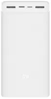 Внешний аккумулятор Xiaomi Mi Power Bank 3 30000 mAh PB3018Z White